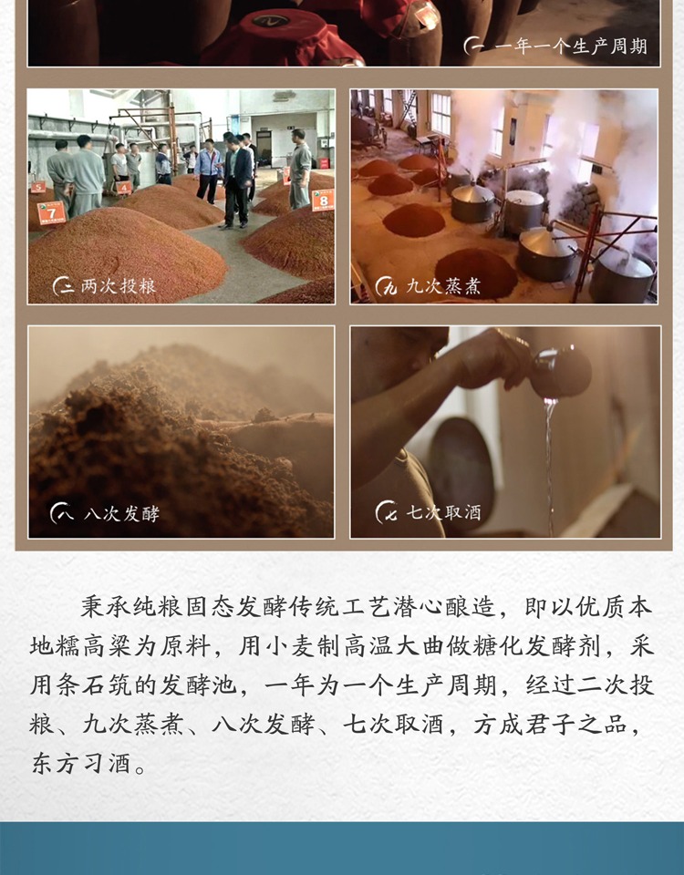详情图8.jpg