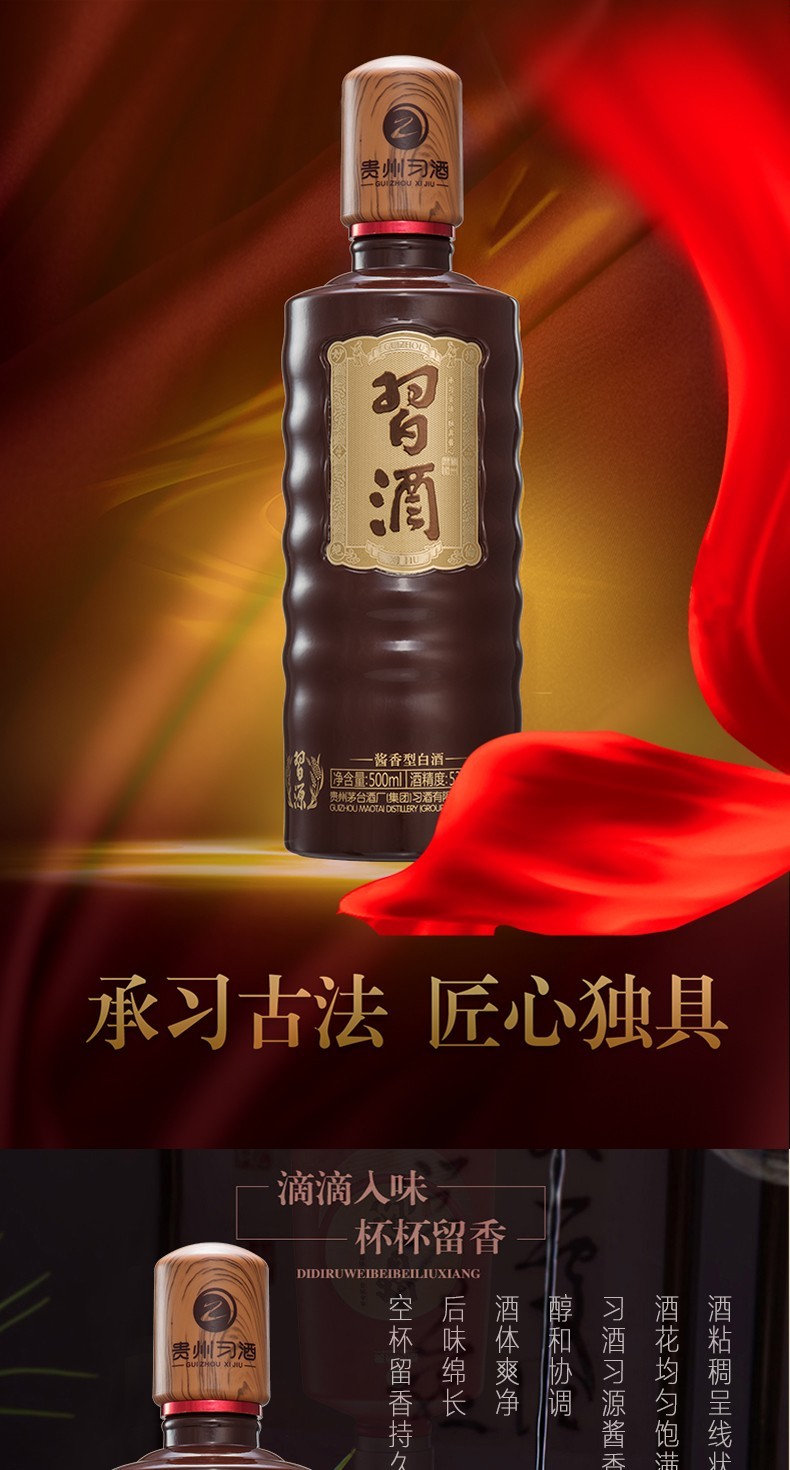 详情图1.jpg