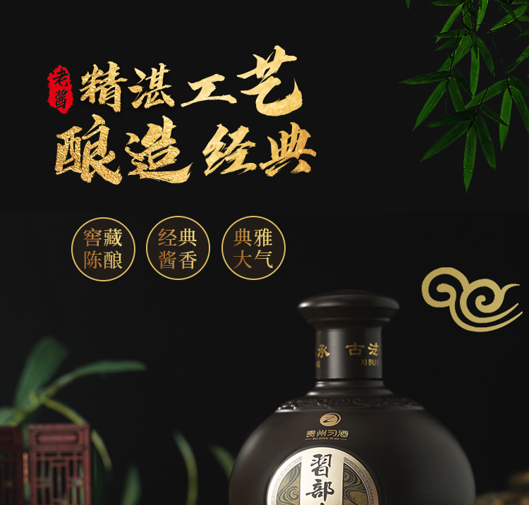 详情图10.jpg