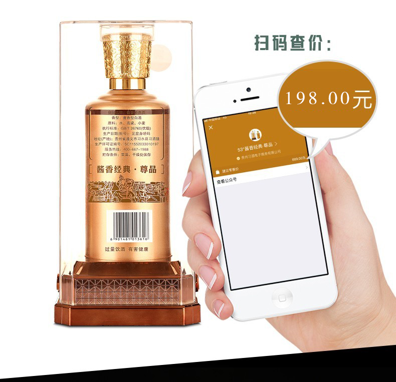 详情图 (9).jpg