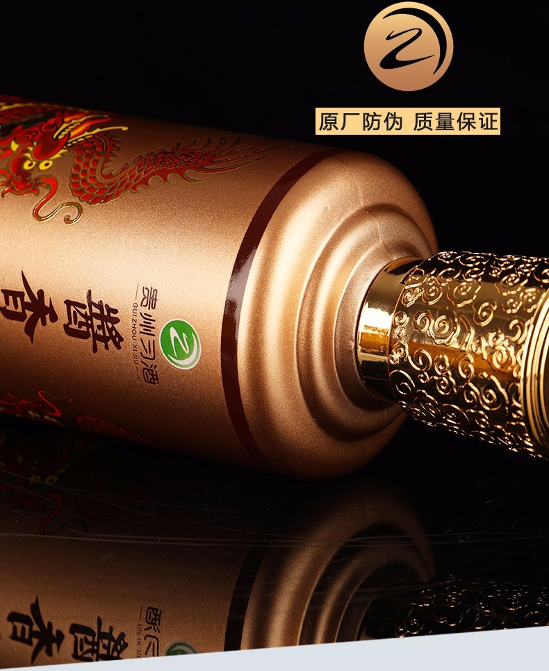 详情图 (5).jpg