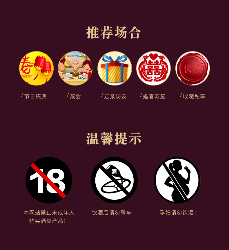 详情图6.jpg