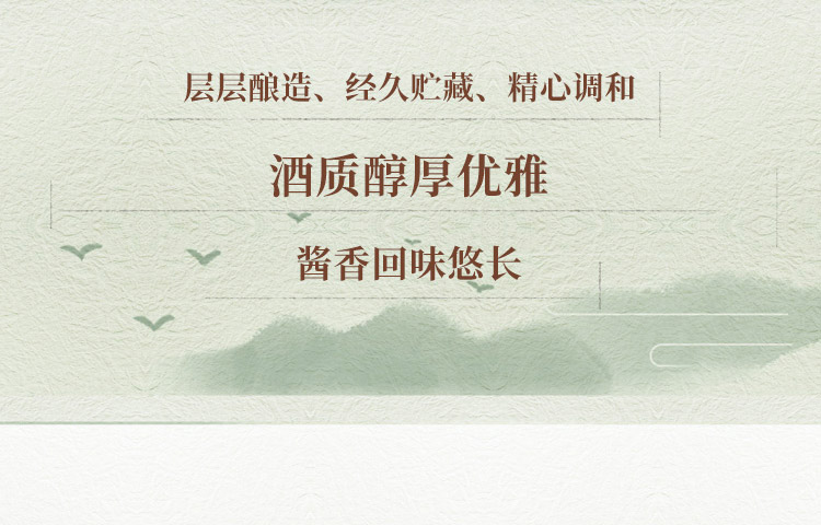 详情图10.jpg