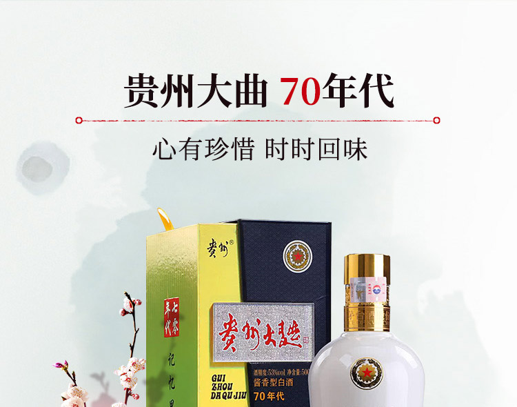 详情图5.jpg