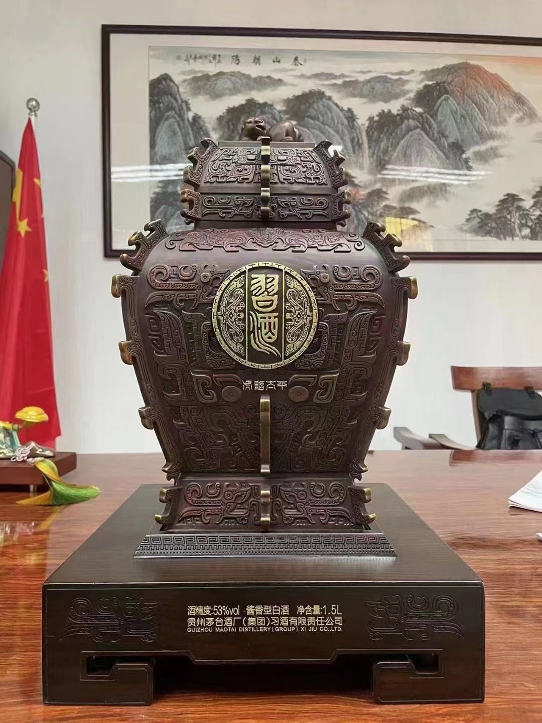 详情图7.jpg
