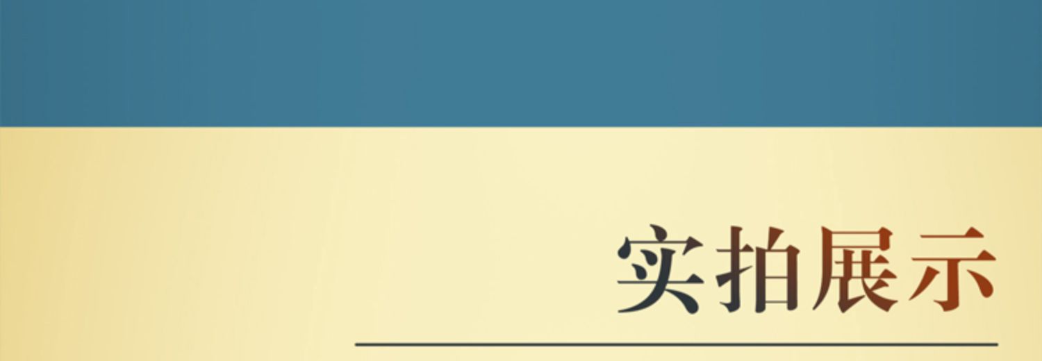 详情图10.jpg