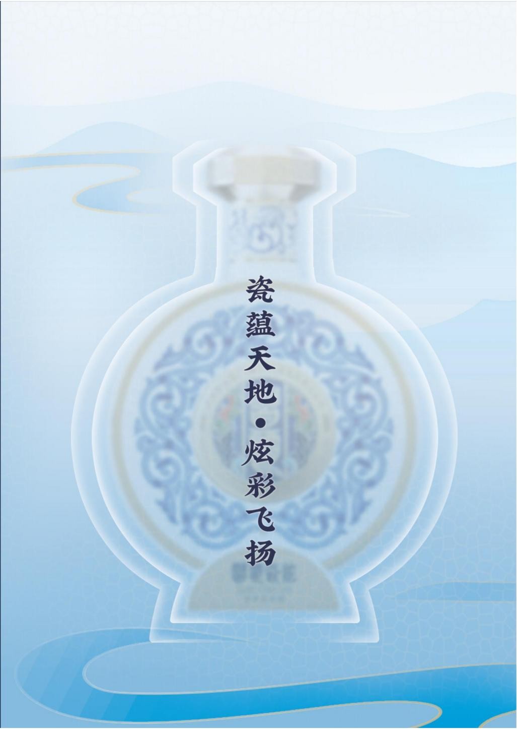 详情图 (3).jpg