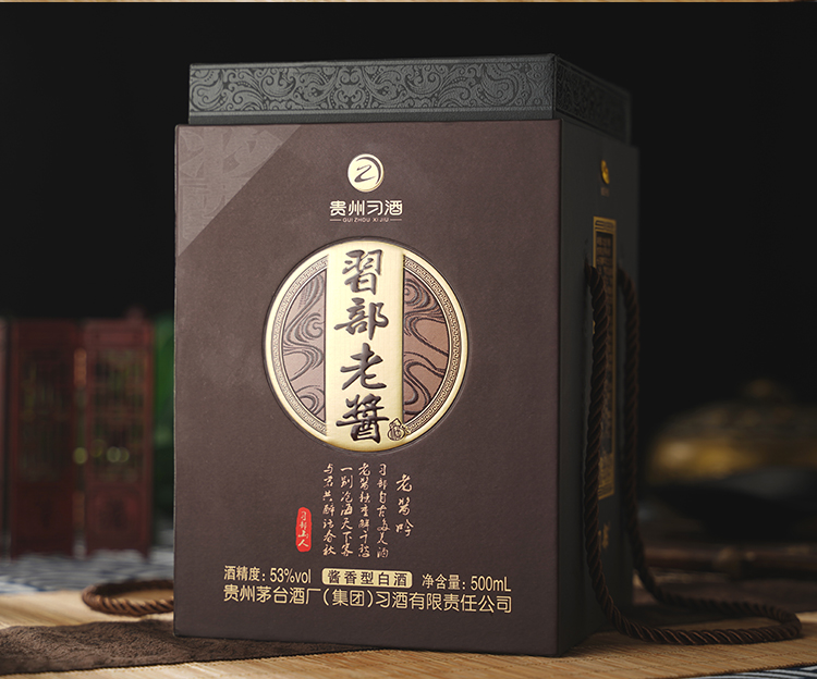 详情图12.jpg
