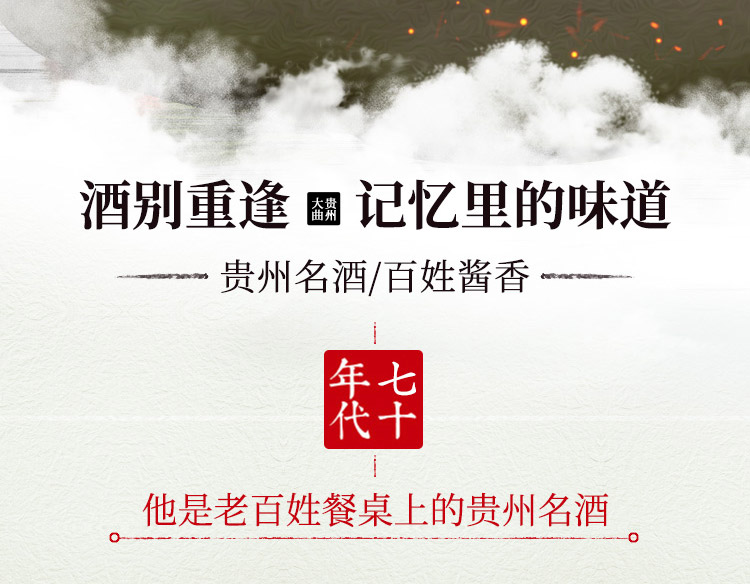 详情图3.jpg