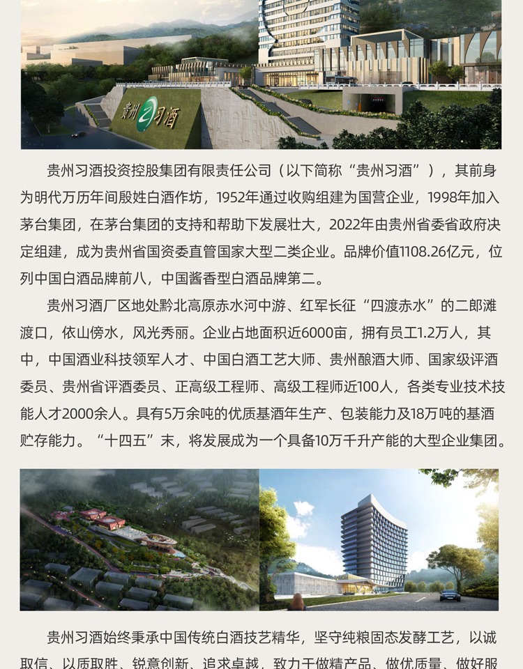 详情图15.jpg