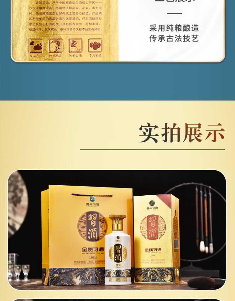 详情图10.jpg