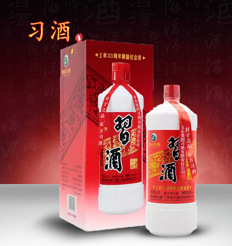详情图1.jpg