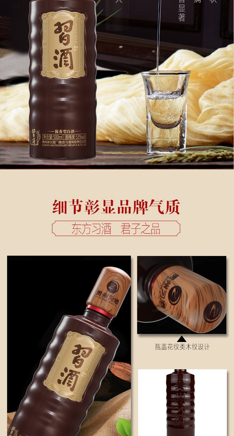 详情图2.jpg
