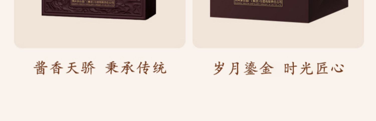 详情图8.jpg