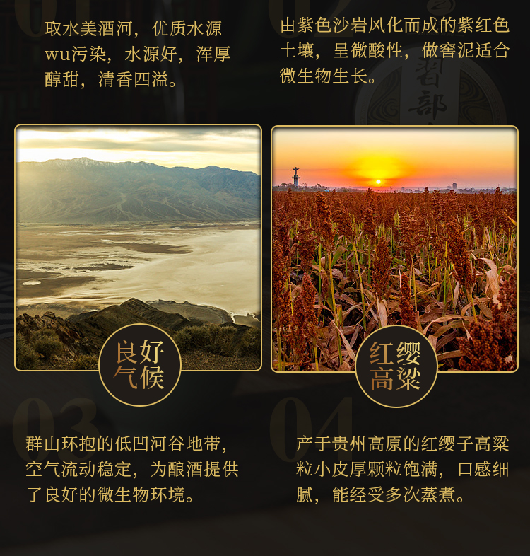 详情图5.jpg