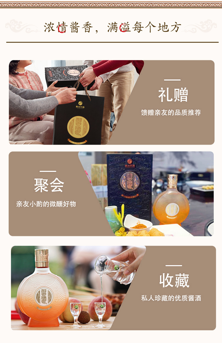 详情图10.jpg