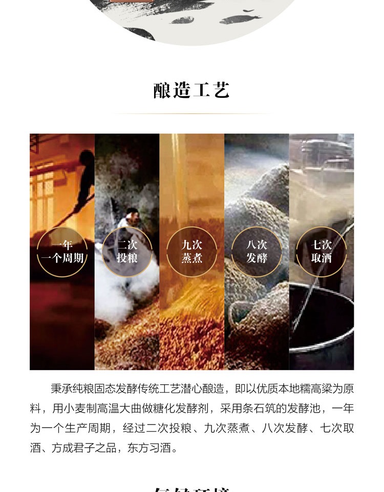 详情图17.jpg