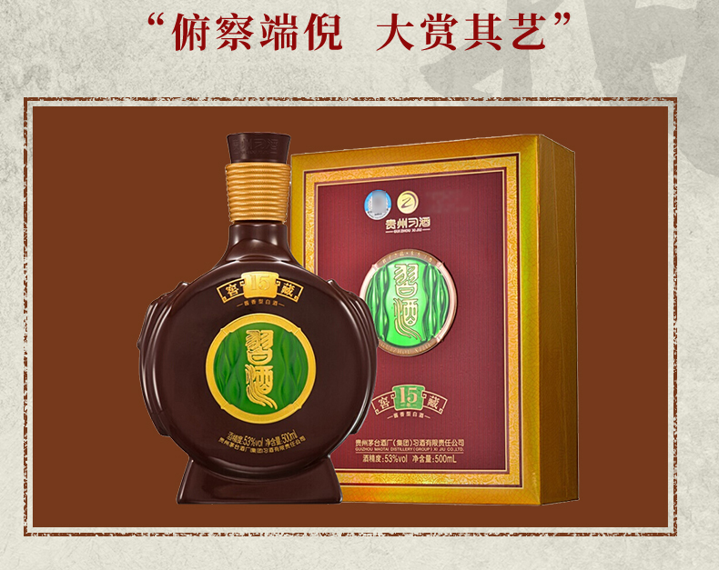 详情图8.jpg
