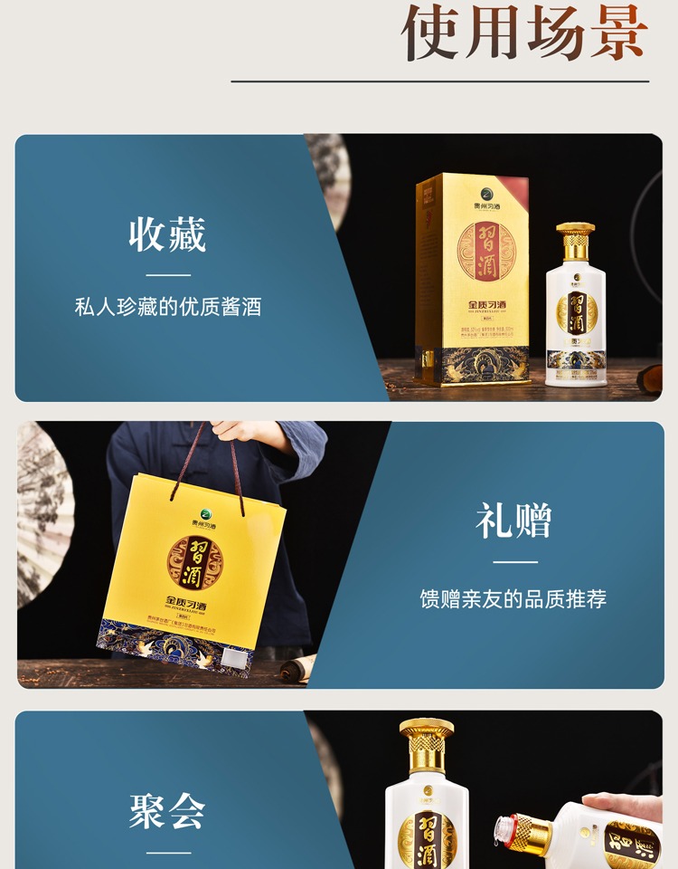 详情图12.jpg
