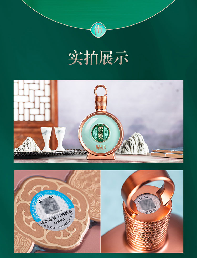 详情图9.jpg