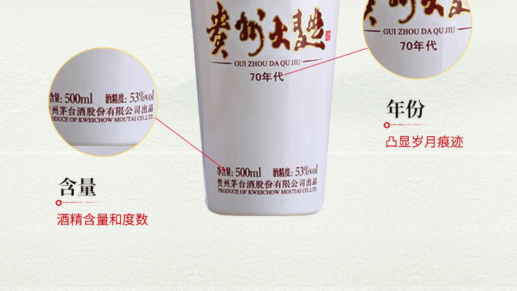 详情图17.jpg