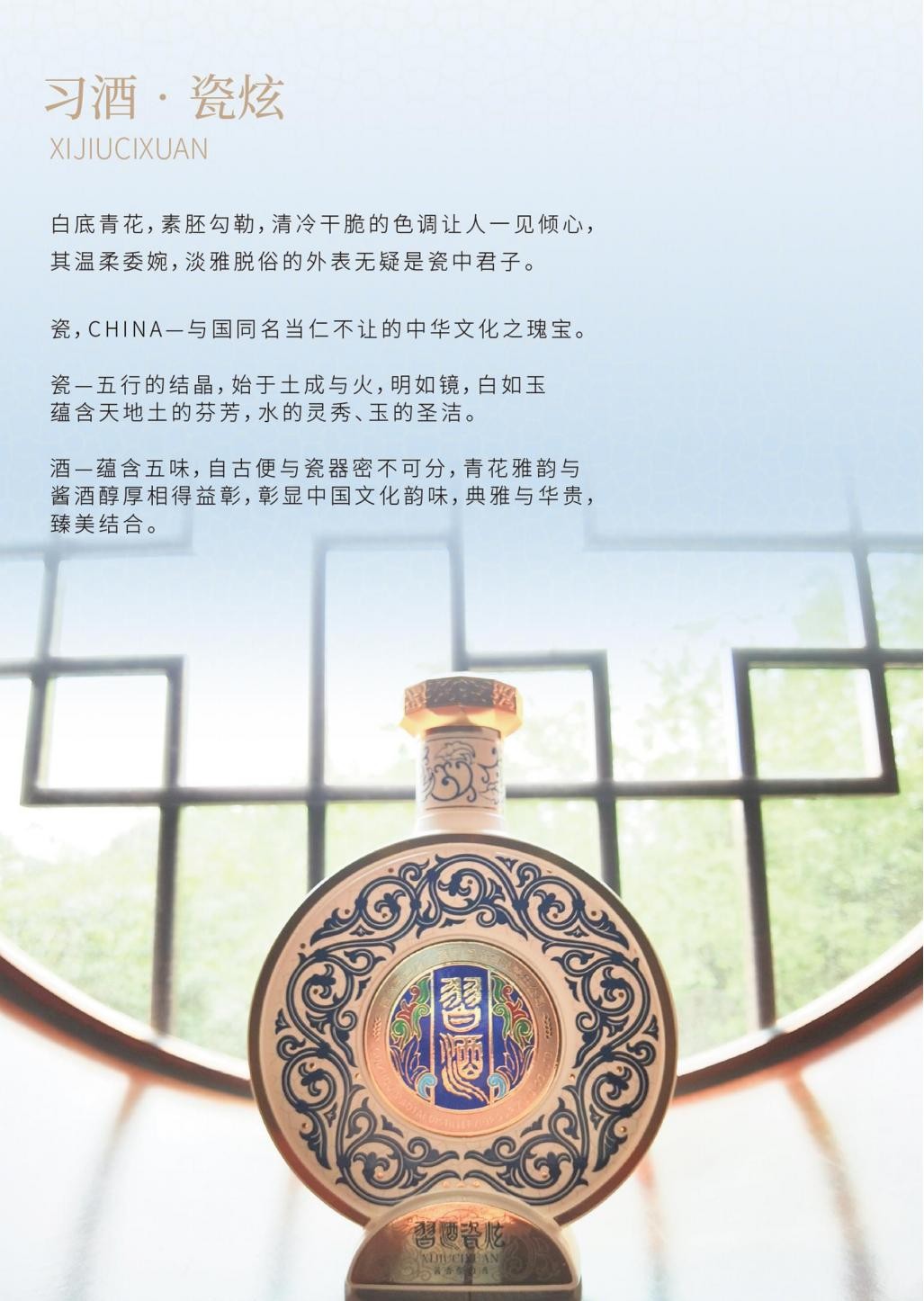 详情图 (10).jpg