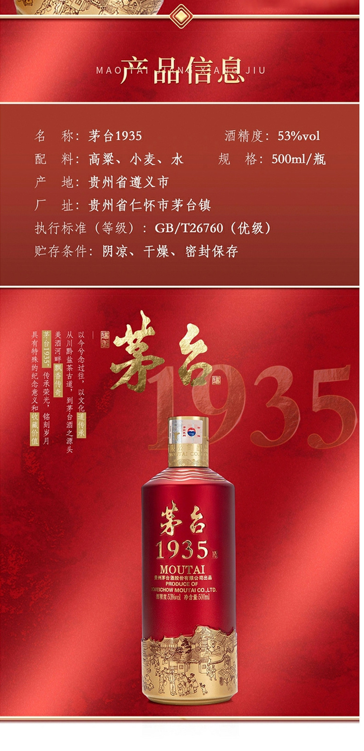 详情图2.jpg