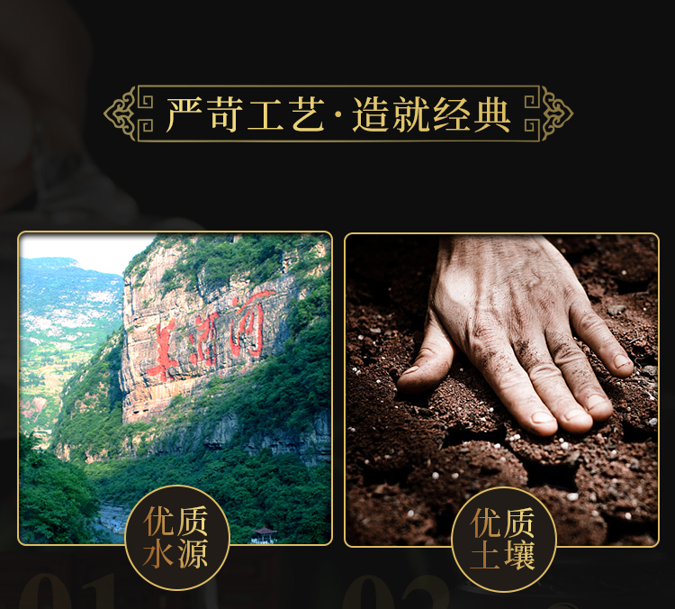 详情图4.jpg