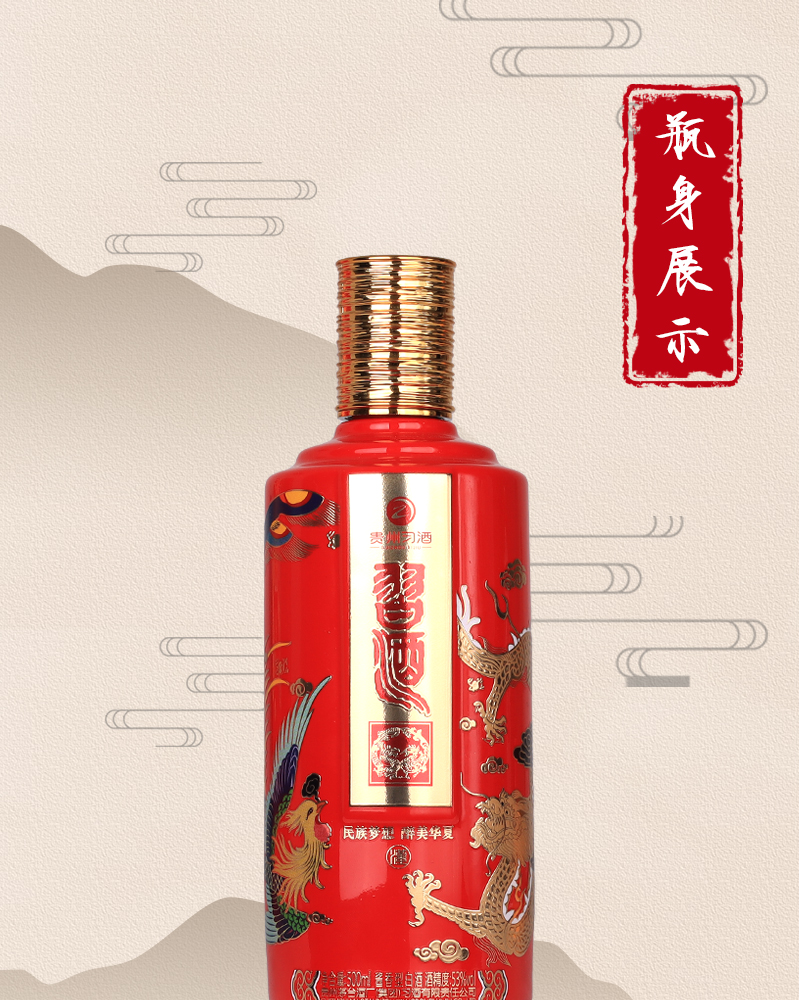 详情图1.jpg