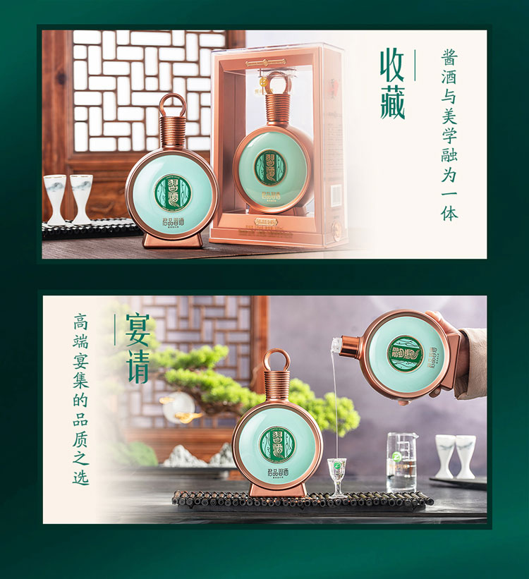 详情图11.jpg