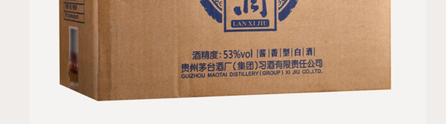 详情图6.jpg