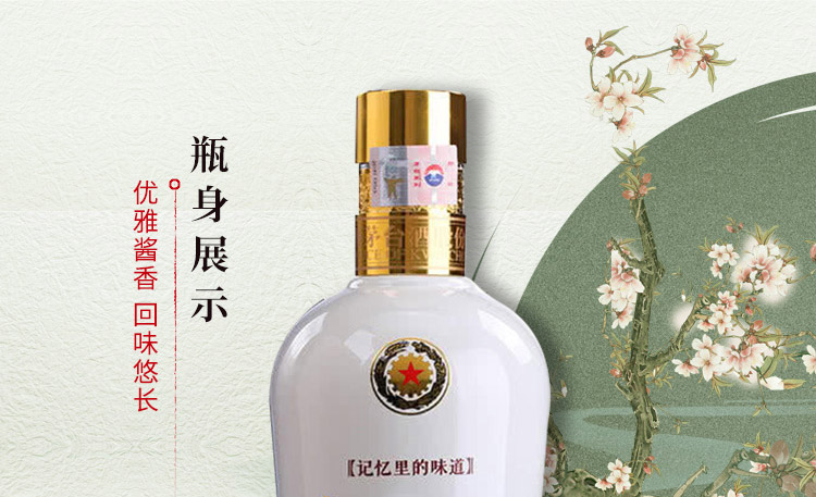 详情图13.jpg