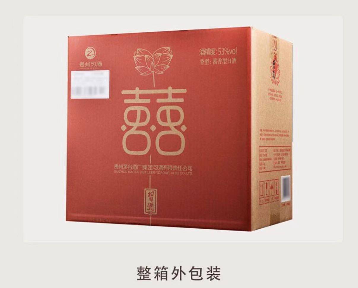 详情图6.jpg