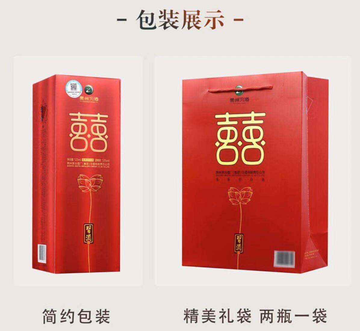 详情图5.jpg