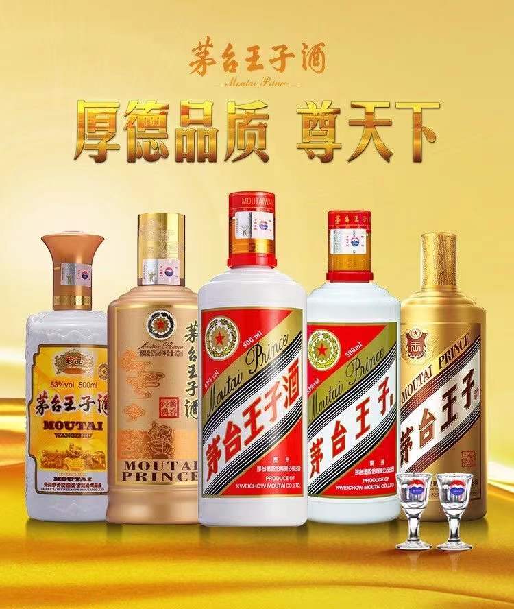 详情图8.jpg