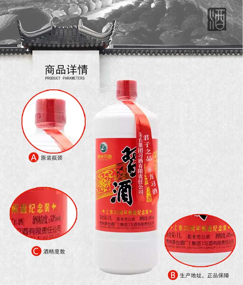 详情图3.jpg