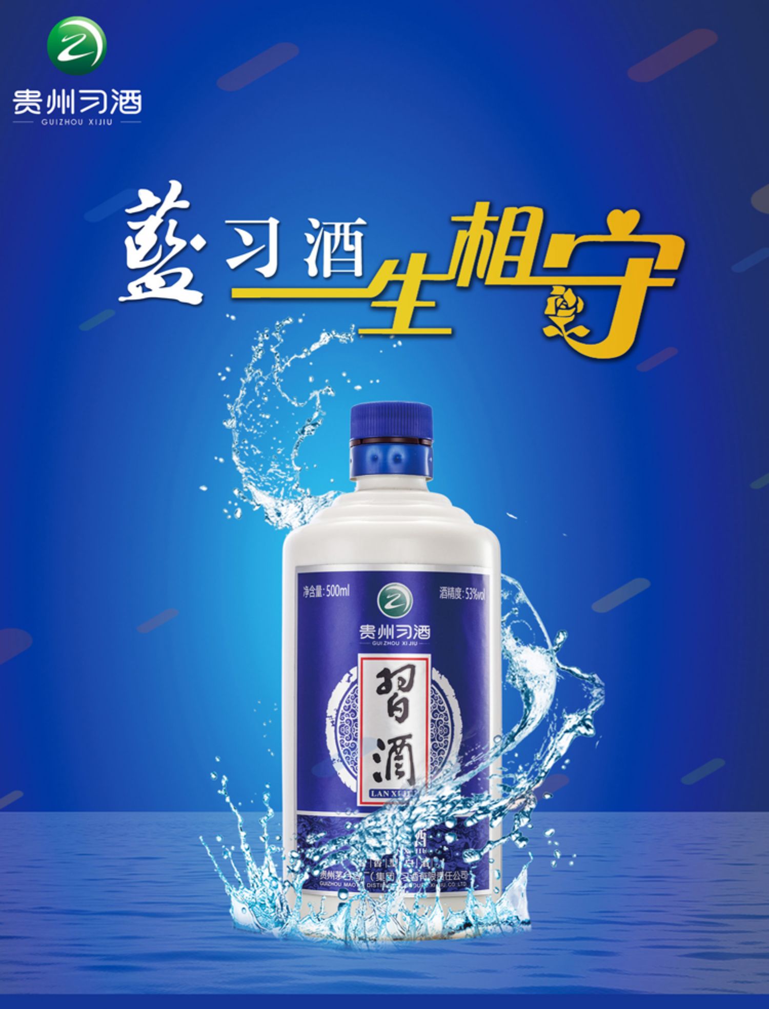 详情图1.jpg