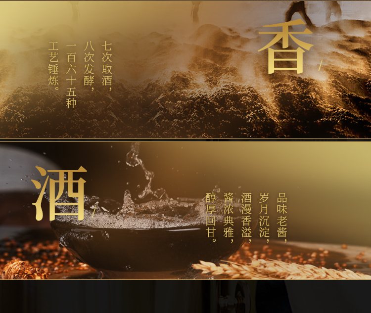 详情图7.jpg