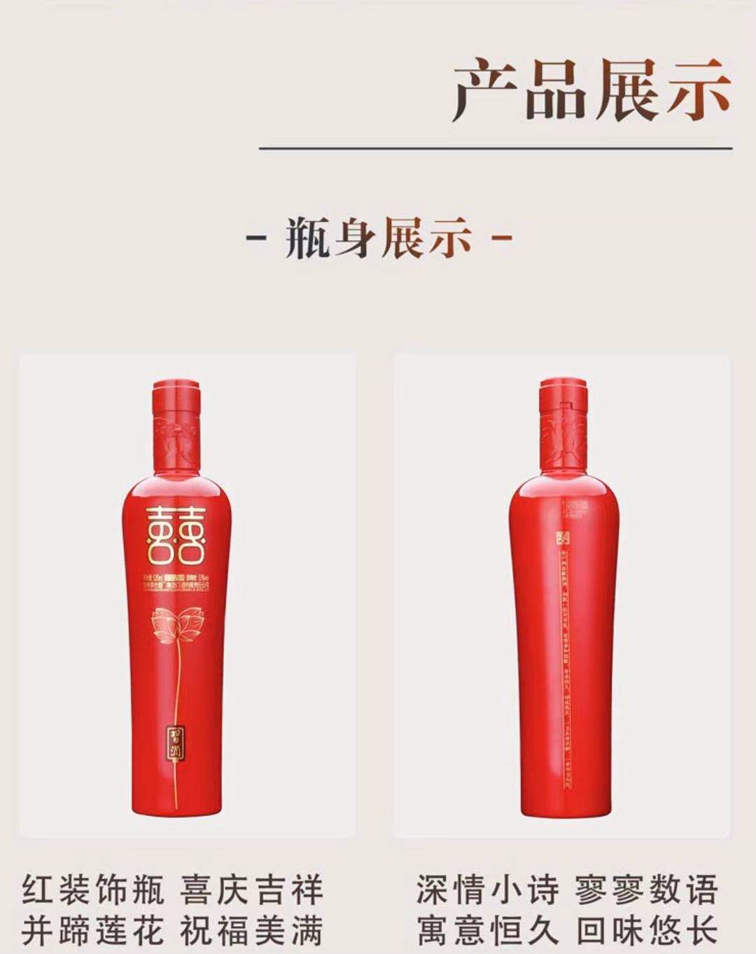 详情图4.jpg