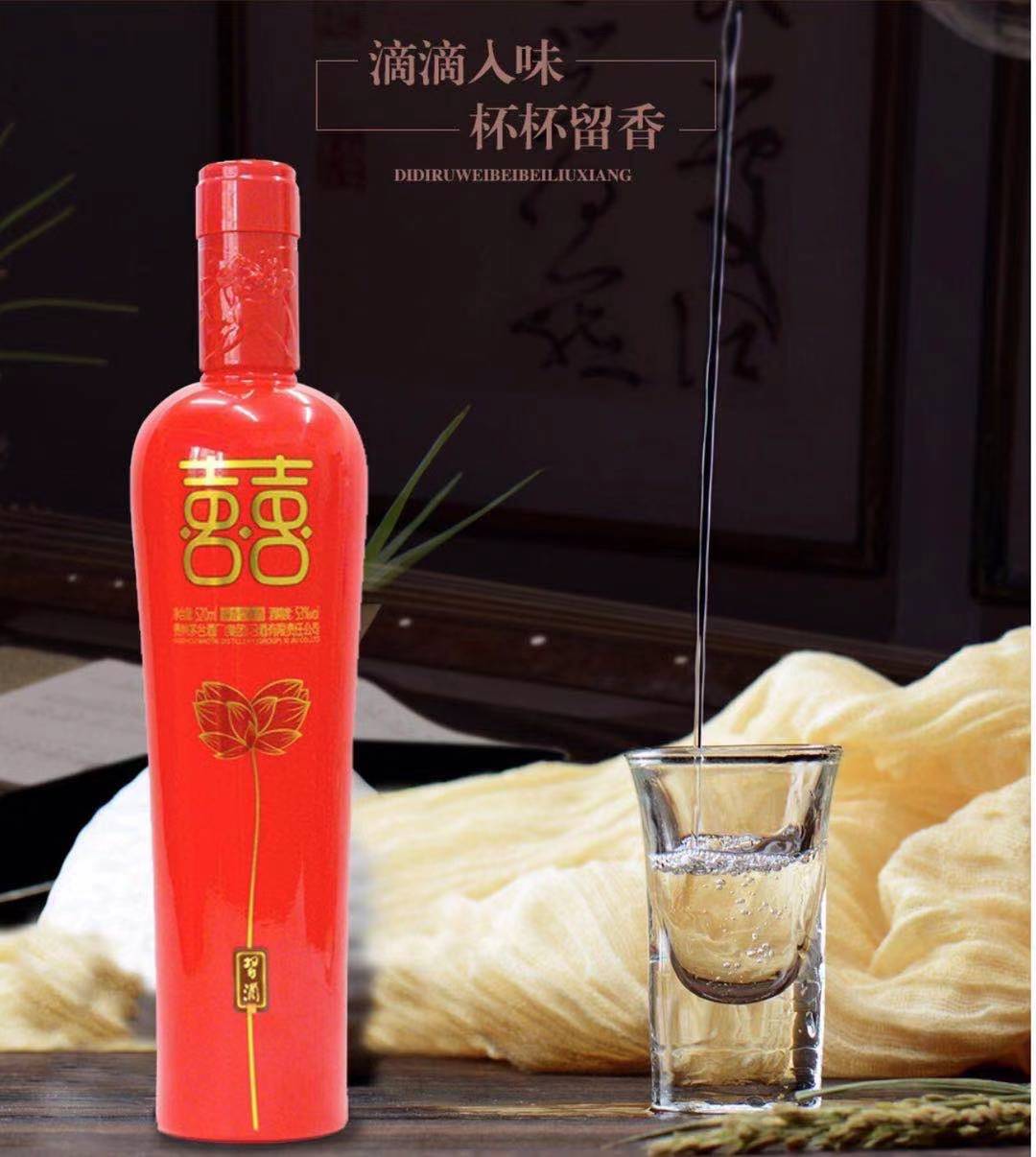 详情图7.jpg