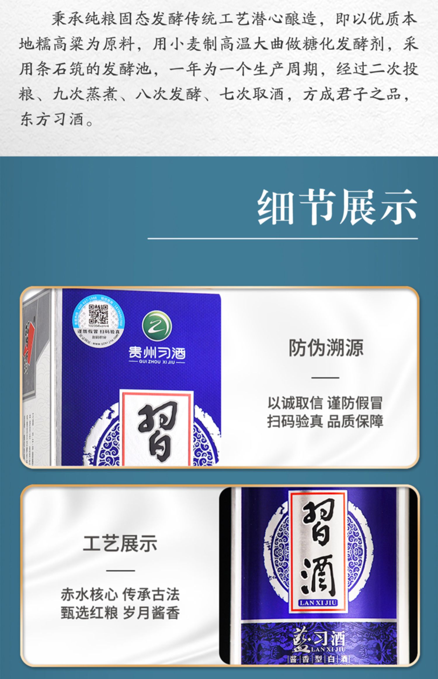 详情图9.jpg