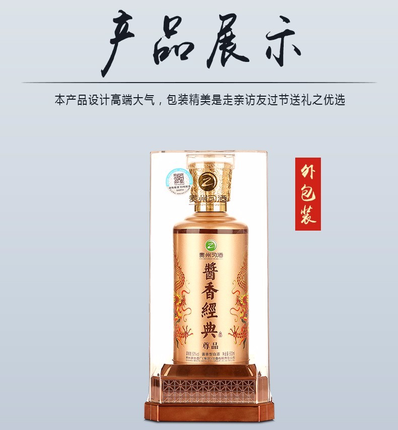 详情图 (6).jpg