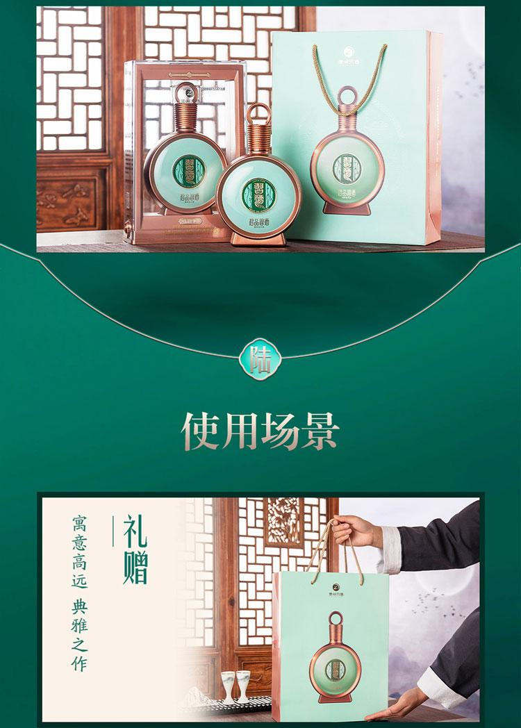 详情图10.jpg