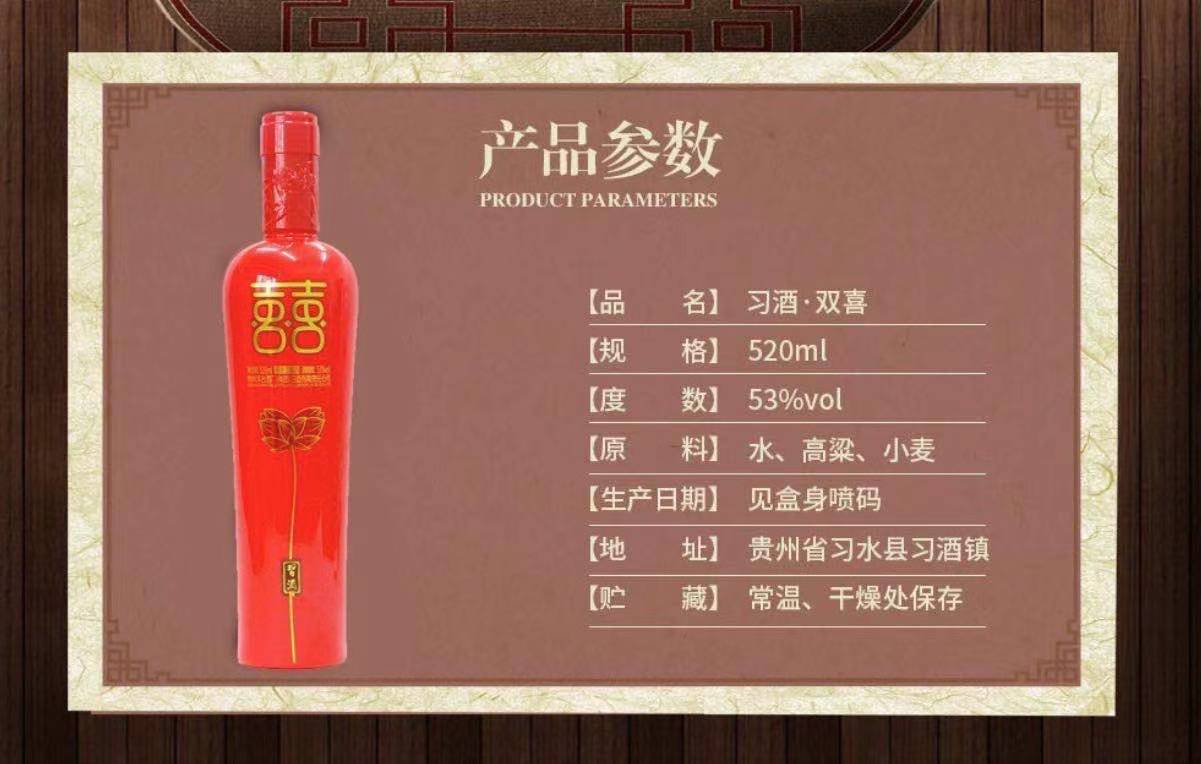 详情图3.jpg