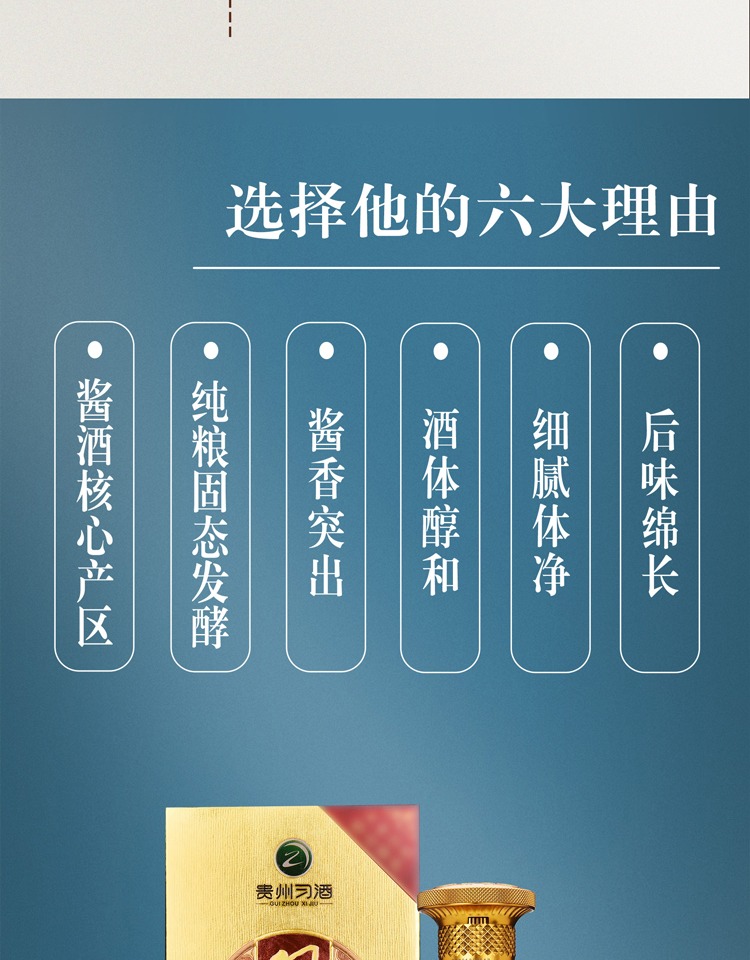 详情图3.jpg