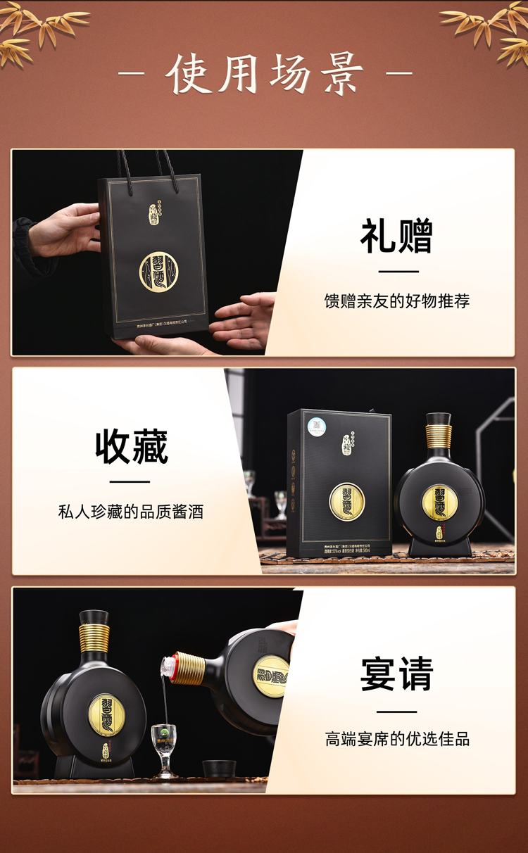 详情图6.jpg