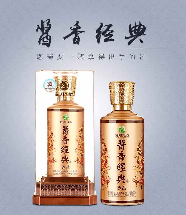 详情图 (1).jpg