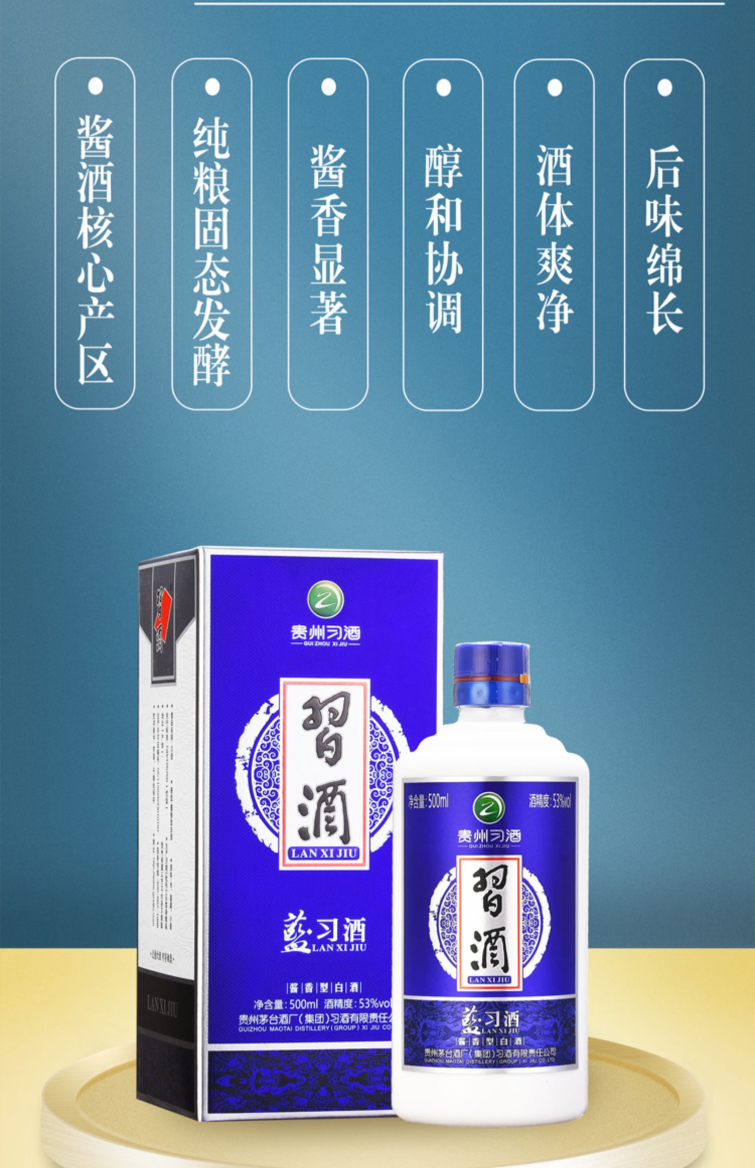 详情图3.jpg