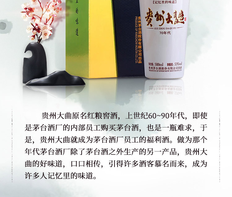 详情图6.jpg