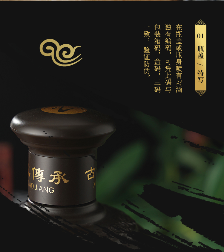 详情图13.jpg